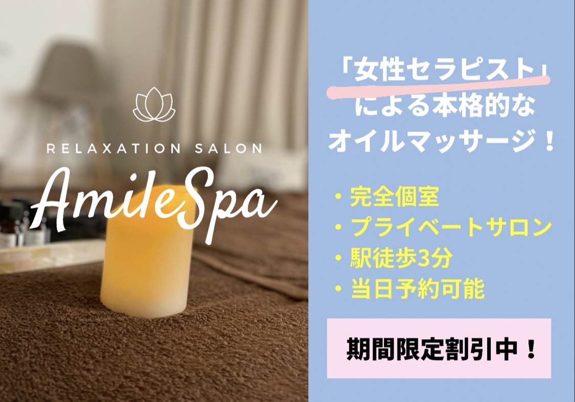 テストテストテスト